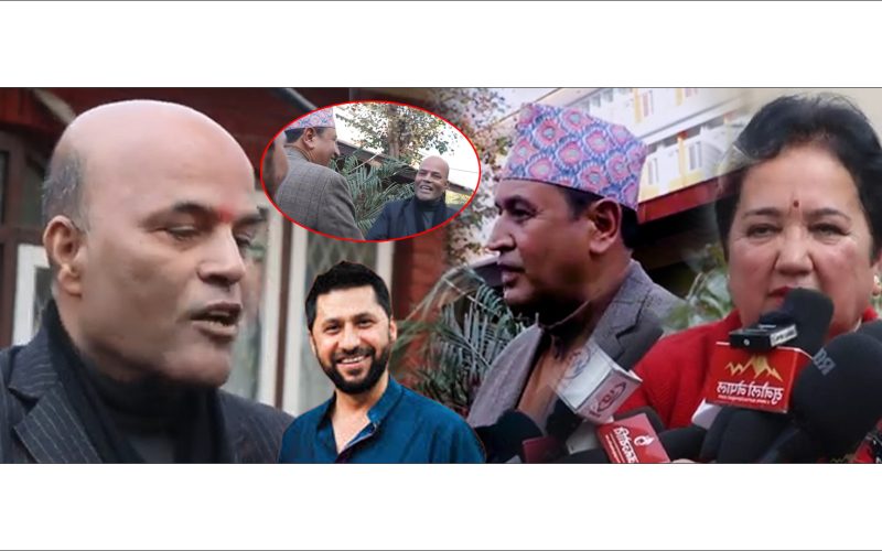 अमरेशको रामहरीलाई कडा सुझाब तपाई जनताको सेवा गर्ने की भ्रष्टको |