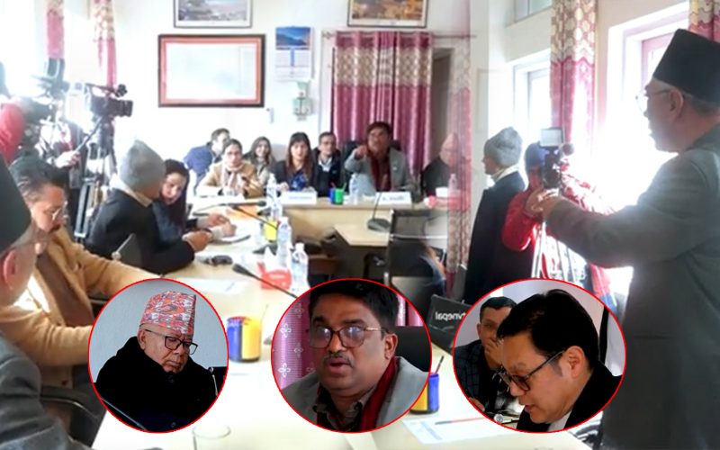 बैठक मै सभापती र प्रेम सुवालको लफडा अरु सांसदहरु परे छक्क  |