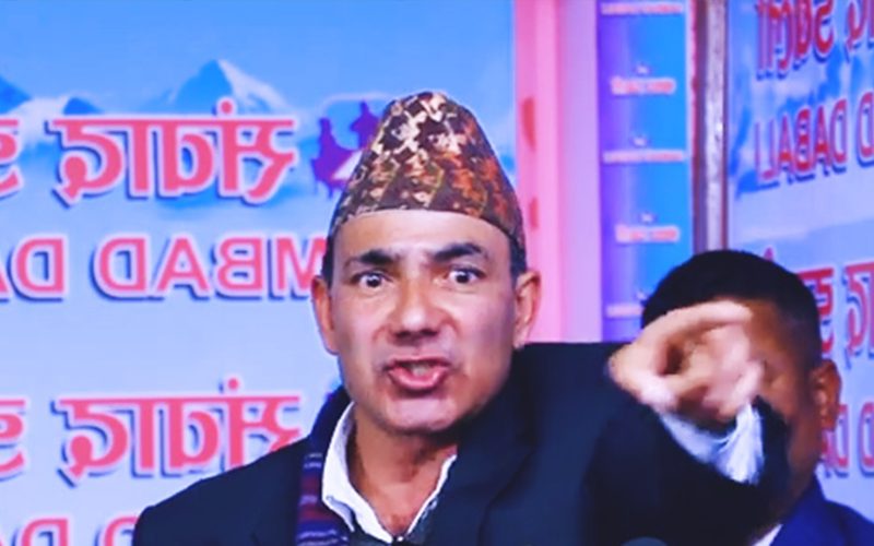 बरिष्ट बधिबक्ताको खुन तातिने भाषण ठग भ्रष्टलाई जोगाउने भन्दै |