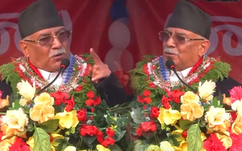 भ्रष्टचारको फाइल खोल्ने प्रचन्डको भनाई | ओलीलाई प्रचन्डको खुल्ला चुनौती |