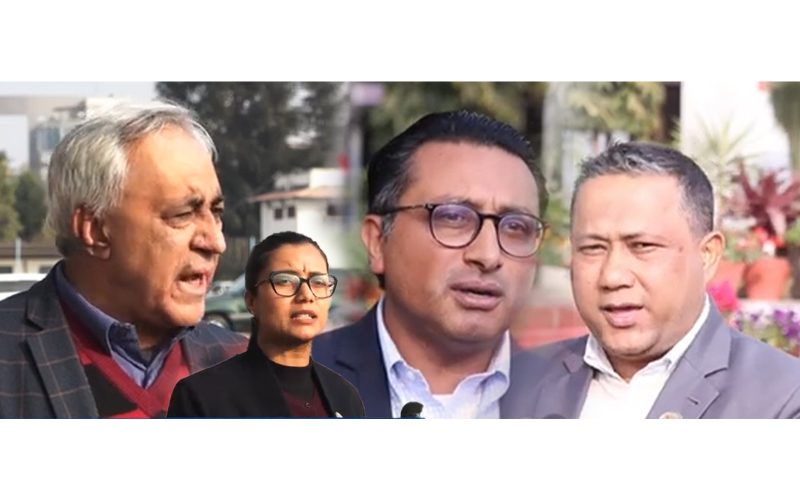 भ्रष्टचारको फाइल एकाएक पर्दाफास,बास्तबिक डिलको कुरा केहो ?|