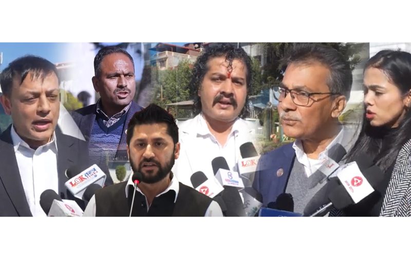 रबिको कारण ठुलापाटीलाई तनाब,रास्वपा सांसदहरुको खरो टिपणी |