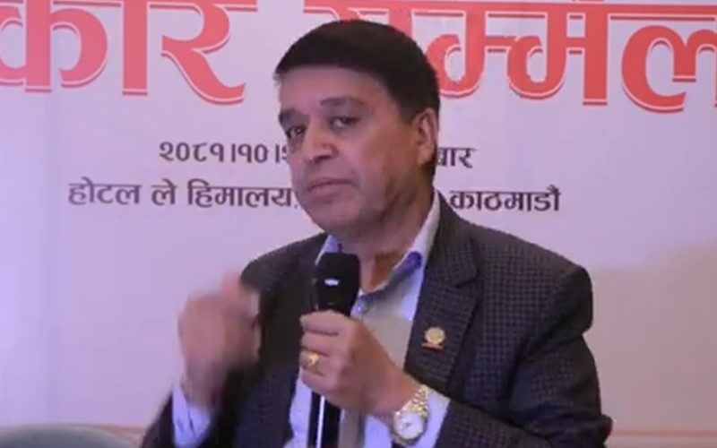 पाथीभरा केवलकार बिबाद यस्तो,सबै जनताको भबिष्य सोच्नु पर्ने भनाई |