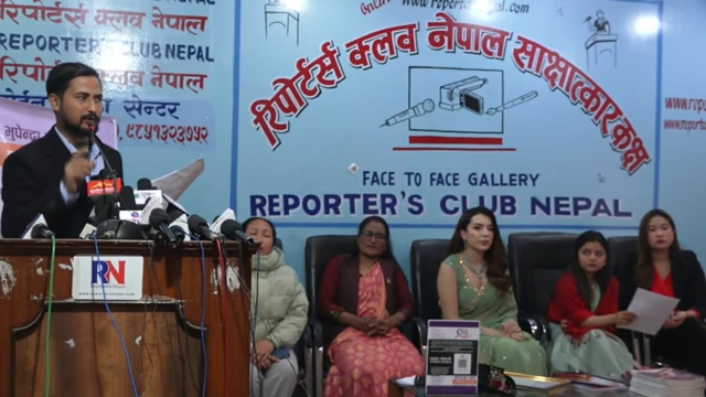 महिलाहरुले आवाज उठाउनु पर्ने servical cancer सम्धीको बिषय |