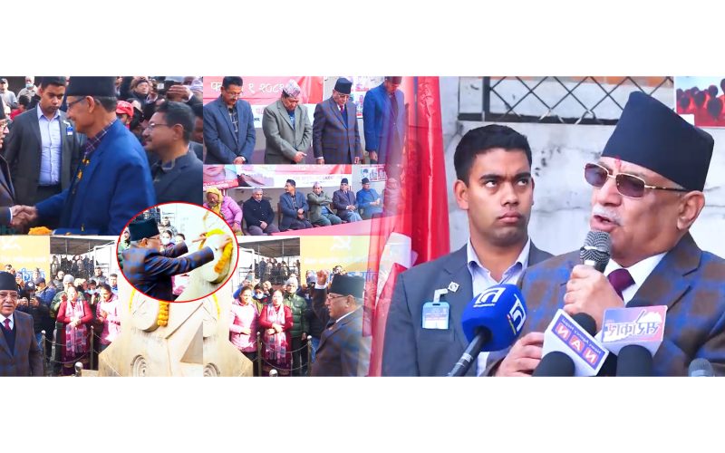 ३० औ जनयुद्ध दिवस भब्य मनाए जनयुद्ध मेटाउनु खोज्नेलाई प्रचन्डको चेतावनी |