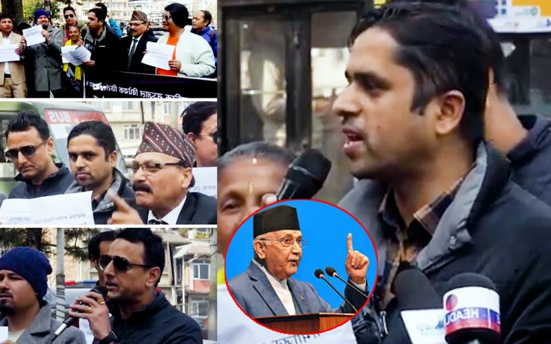 बिधेयक फिर्ता नभय सम्म आन्दोलन गर्ने घोषणा |