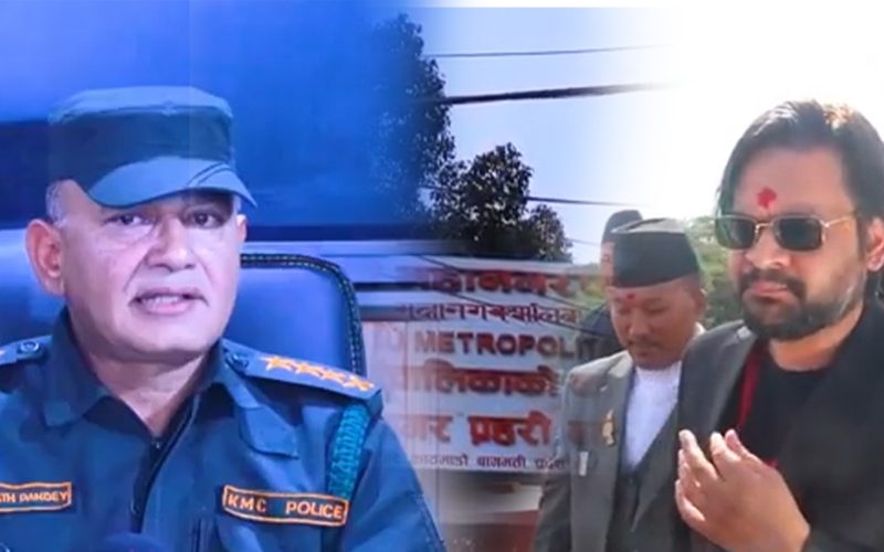 राजु पाण्डेले दिए कडा च्यालेन्ज,कवाडी जती सबै सखाब बनाउछु,महानगर भित्र जेपाएतेही चल्दैन |