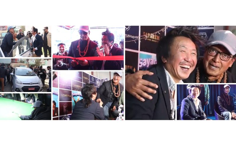 राजेश पायल र राजेश हमालको मित्रता,एकअर्का हसाउदै यस्तो कुरा खुलासा गरे |