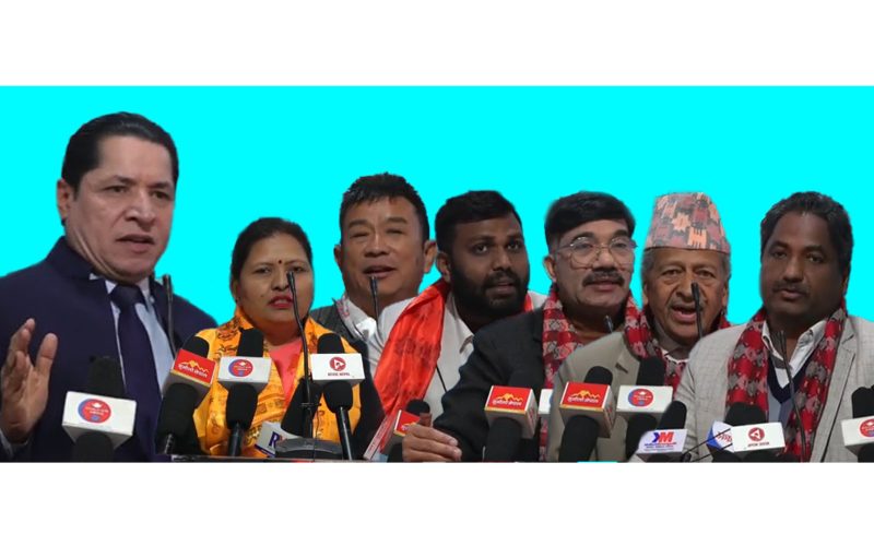 आम जनता पाटी कर आतंक,मनपरी मनलागी कर असुल्न पाइदैन |