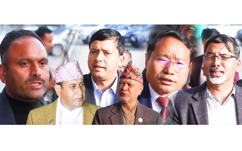 रास्वपालाई बोल्न नदिए पछी भयो यस्तो, माऔबादी नेता र अमरेशको आक्रोश |