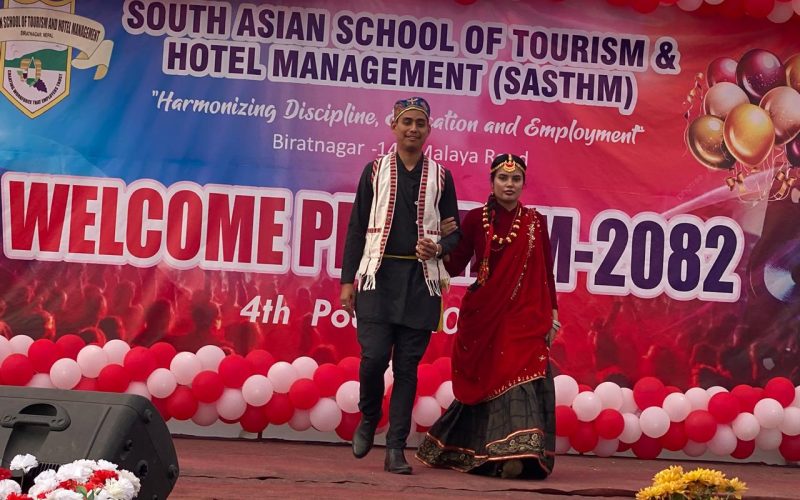 सास्थम विराटनगरमा बीबीए र बीएचएमका नवप्रवेशी विद्यार्थीको स्वागत |