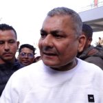 दुर्गा प्रसाईलाई प्रहरीले फेरि