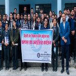 बीमा सचेतना बढाउन विराटनगरमा विद्यार्थीसँग अन्तरक्रिया |