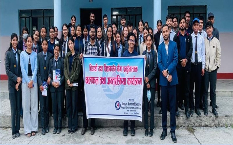 बीमा सचेतना बढाउन विराटनगरमा विद्यार्थीसँग अन्तरक्रिया |