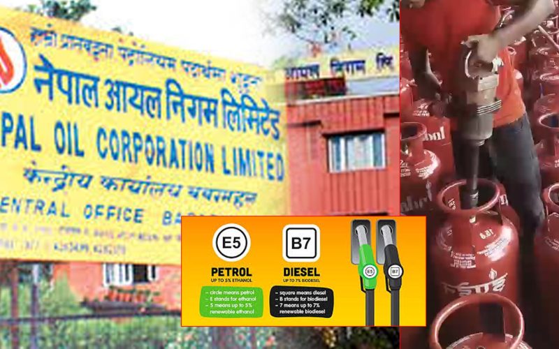 BREAKING NEWS: पेट्रोल, डिजेल र मट्टितेलको मूल्य घट्यो |