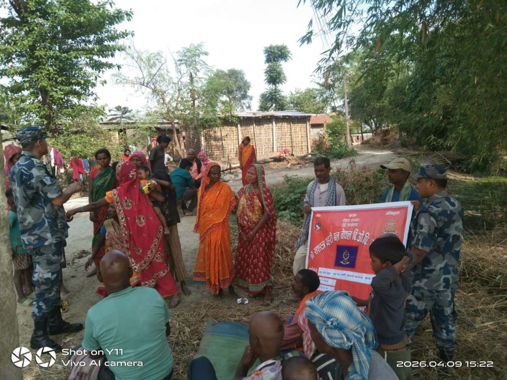 दरैयामा लागुऔषध नियन्त्रणबारे सचेतनामूलक कार्यक्रम सम्पन्न |